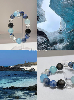 高级定制·冰川原创设计天然水晶手串五行金水系海蓝宝水晶手串
