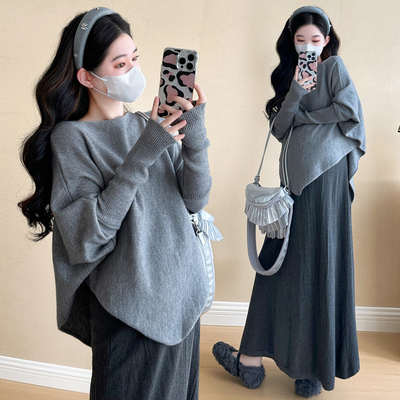 孕妇秋冬装长袖针织衫秋装半身裙