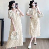 流苏吊带裙设计感两件套连衣裙套装 孕妇装 上衣夏季 短袖 裙子夏 夏装