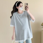 孕妇T恤夏季 孕妇装 上衣2026新款 蕾丝拼接钉珠短袖 宽松衣服夏 夏装