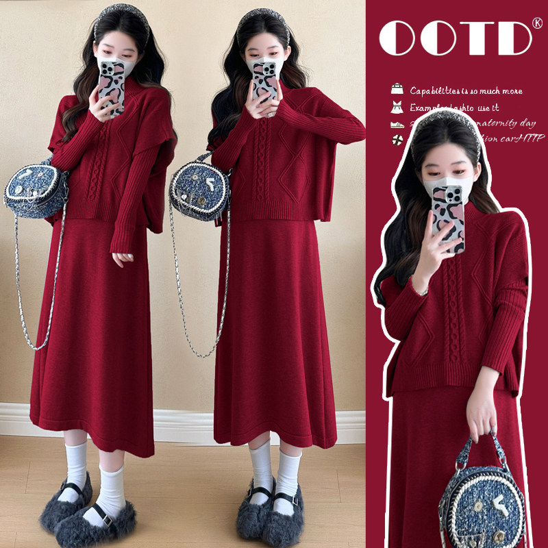 孕妇装秋冬装长袖连衣裙冬装上衣时尚秋冬两件套裙子套装孕妇裙冬