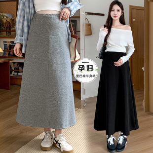 休闲裙子秋季 孕妇装 托腹半身裙宽松大码 中长款 外穿孕妇裙春秋 秋装