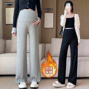 孕妇裤子冬季外穿加绒保暖长裤宽松大码简约休闲裤冬装怀孕阔腿裤