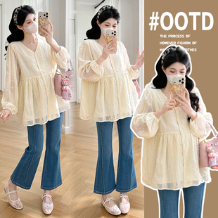 春装 孕妇上衣春季 简约休闲长袖 2026新款 怀孕衬衣春 蕾丝衬衫 孕妇装