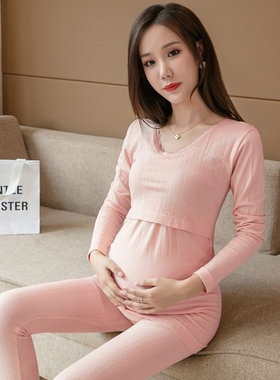孕妇装春装套装春季两件套月子服