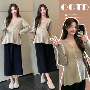 秋装 休闲百搭针织孕妇套装 长袖 半身裙时尚 两件套秋 上衣秋季 孕妇装