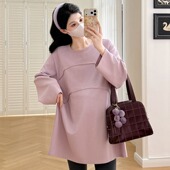 春装 衣服打底衫 简约休闲百搭长袖 怀孕T恤春季 上衣宽松大码 孕妇装