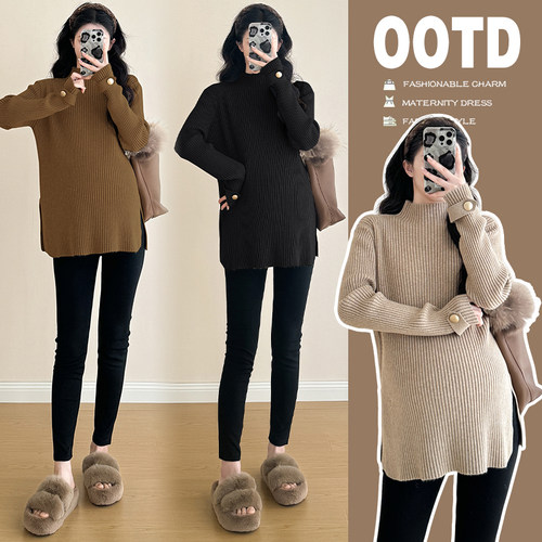 孕妇装秋冬装长袖针织衫套头毛衣