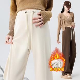 孕妇裤子冬季外穿加绒保暖休闲裤宽松大码百搭阔腿裤冬装怀孕长裤