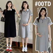 连衣裙宽松休闲显瘦裙子夏季 拼接条纹翻领短袖 孕妇裙夏 夏装 孕妇装