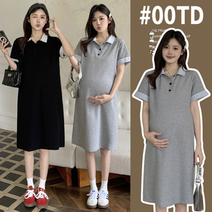 连衣裙宽松休闲显瘦裙子夏季 拼接条纹翻领短袖 孕妇裙夏 夏装 孕妇装