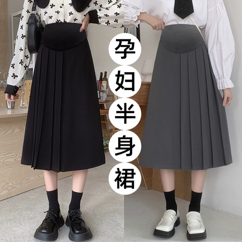 孕妇装秋装托腹半身裙秋季A字裙