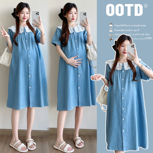 孕妇装夏装蕾丝娃娃领短袖牛仔连衣裙宽松大码衬衫裙子夏季孕妇裙