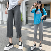 孕婦褲子夏薄款莫代爾闊腿七分褲