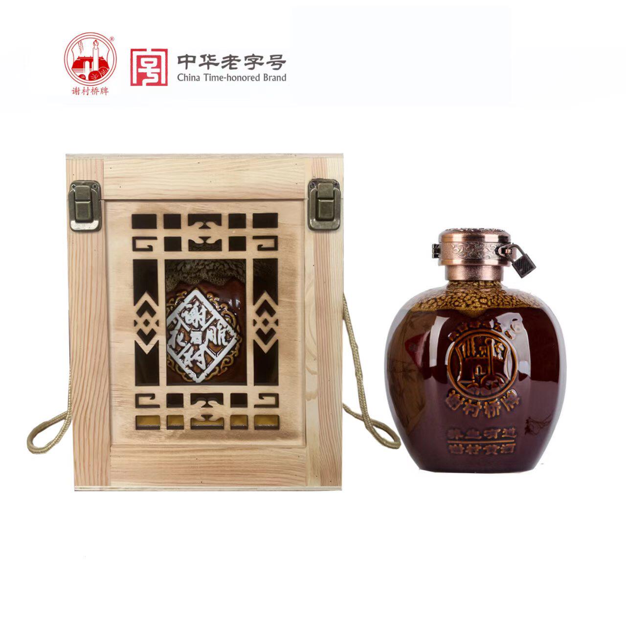 谢村花雕谢村桥牌黄酒12度1.75Ｌ有机手工典藏陕西汉中洋县特产