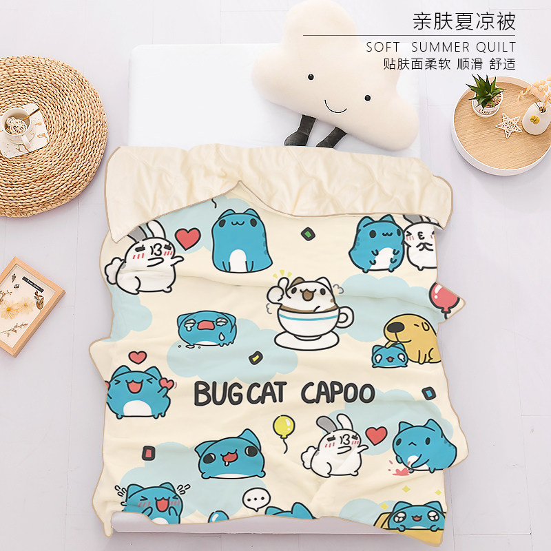 可爱卡通贪吃猫猫虫咖波儿夏凉被