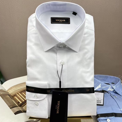 雅戈尔长袖衬衫男DP免烫新款