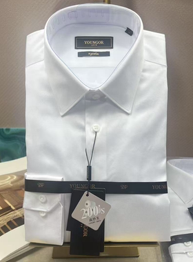 专柜1680元雅戈尔男200高支缎面免烫标准版长袖衬衫VLTP119734BJA