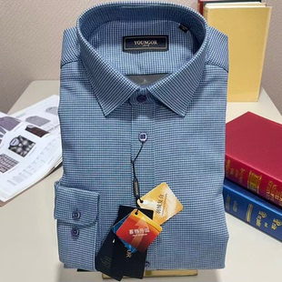 专柜1580元 雅戈尔男复合羽绒羊毛商务休闲蓄热长袖衬衫119704FBY