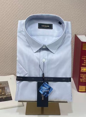 雅戈尔男士浅灰色短袖衬衫DP免烫商务休闲修身铜氨丝衬衣SK314
