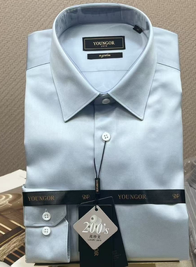 专柜1680元雅戈尔男200高支缎面免烫标准版长袖衬衫VLTP119734EJA