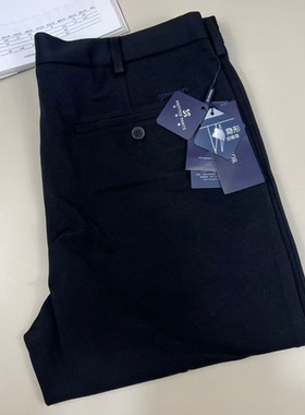雅戈尔秋冬款商务休闲黑色针织弹力休闲裤修身版型3k5058ADY