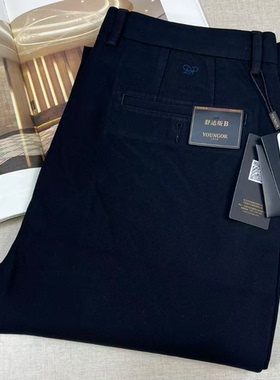 【DP免烫】雅戈尔休闲裤男黑色高端直筒裤B版宽松版秋冬329979AWB