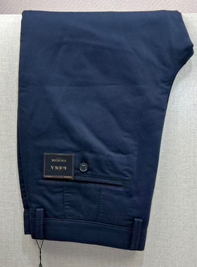 专柜1280 雅戈尔秋冬新款男休闲裤绵羊毛保暖免烫长裤 339936FWA