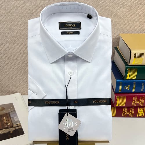 雅戈尔男士桑蚕丝免烫短袖衬