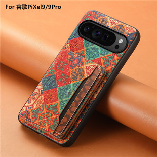 适用谷歌PiXel9Pro手机壳可插卡放卡包零钱创意四季花语潮女GooglePixel9保护套6/7/8A公交门禁银行卡槽时尚