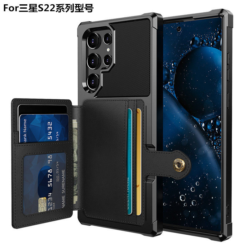 适用于三星S22ultra手机壳可插卡放卡包零钱车载磁吸GalaxyS22+保护套S25全包S23FE/S21/S24创意公交门禁商务