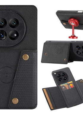 适用一加12手机壳带卡包放卡零钱创意可车载磁吸款Oneplus1+12保护套1+11全包装公交门禁银行卡槽商务简约10T