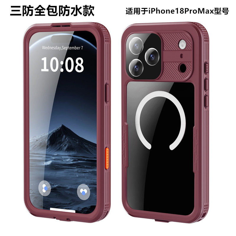 适用于iPhone18ProMax手机壳三防全包边防水防摔防尘沙防雨雪户外运动潜水苹果18Pro保护套磁吸环软硅胶17Air