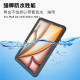 适用iPad Air6硅胶套软Air11M2潜水户外游泳玩水创意 Air13寸2024保护壳三防全包边防水防摔防尘沙防雨雪iPad