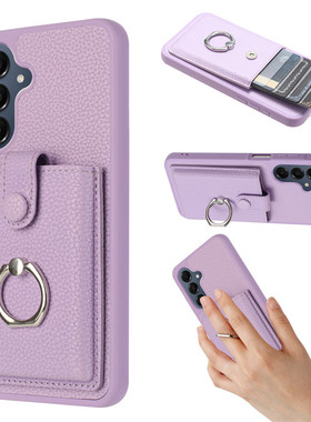 适用于三星GalaxyA57手机壳卡包放卡零钱创意全包边A37保护皮套抽拉卡槽指环A55/A54A53A36A17A16A26/A35/A25