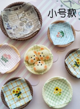 微缩仿真小号垫纸野餐筐食玩盘子娃屋捏捏装饰盘手工diy树脂配件