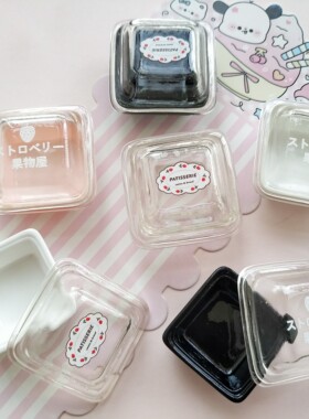 微缩仿真甜品打包盒食玩盘子娃娃屋捏捏装饰摆件手工diy树脂配件