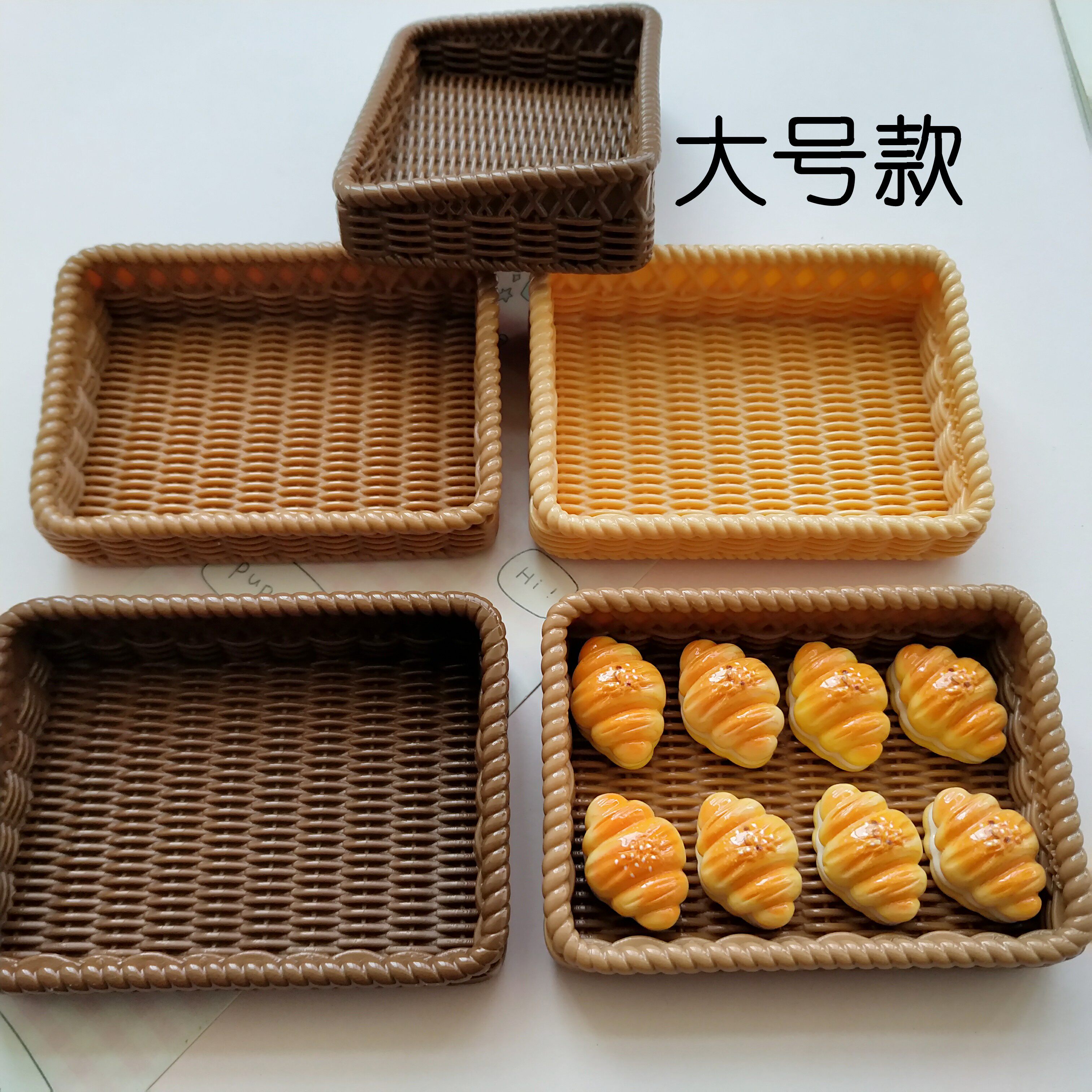 微缩仿真大号面包筐食玩盘子娃娃屋捏捏装饰盘手工diy奶油胶配件