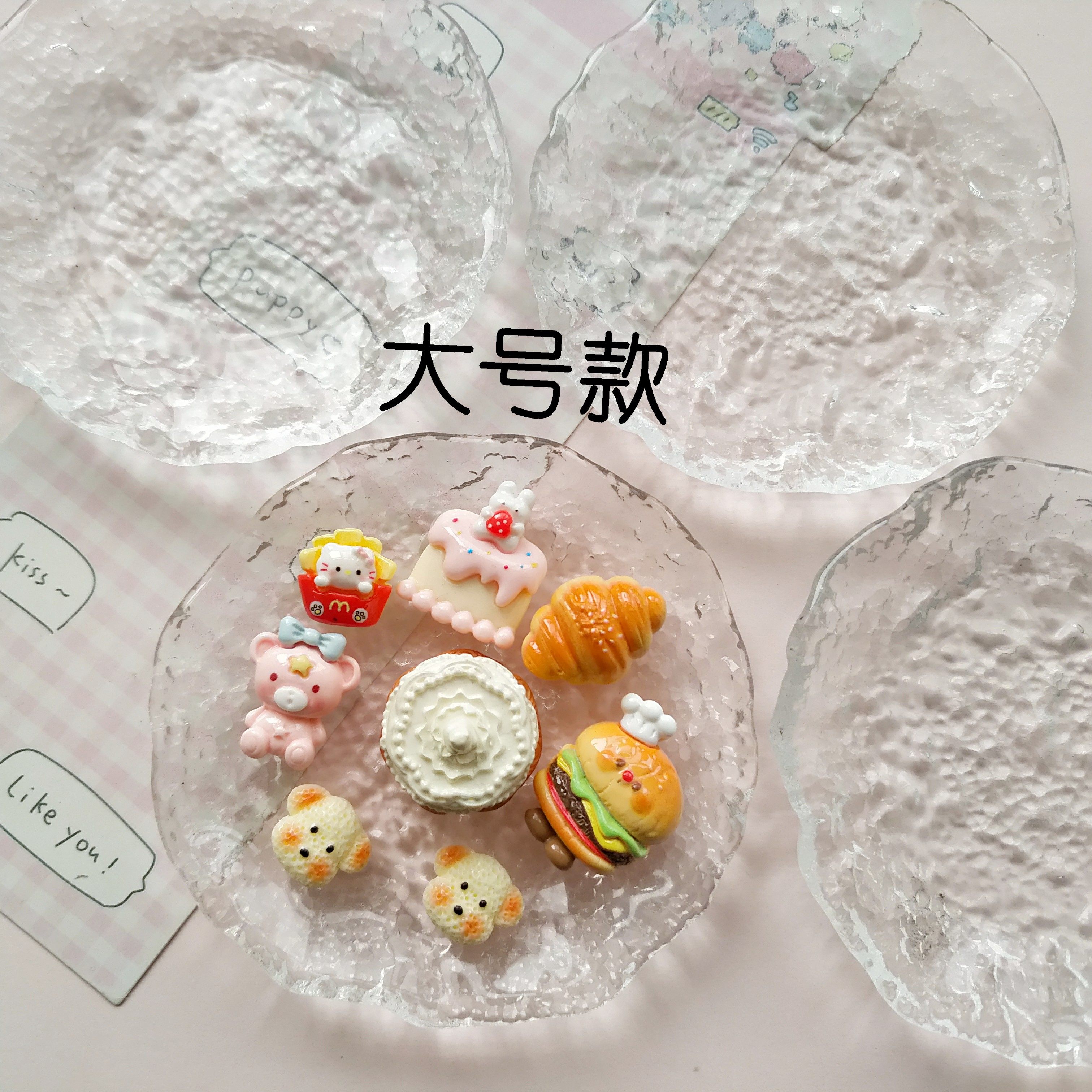 微缩大号仿真透明玻璃食玩盘子娃娃屋捏捏装饰盘摆件手工diy配件,饰品/流行首饰/时尚饰品新,其他DIY饰品配件,淘宝优惠券,粉丝福利购,淘宝优惠卷