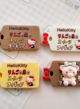 微缩仿真日系kt猫咪食玩菜板盘子娃娃屋捏捏装饰手工diy树脂配件