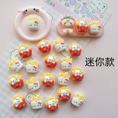 迷你卡通kt食玩薯条树脂饰品配件捏捏装饰手工diy奶油胶点缀材料