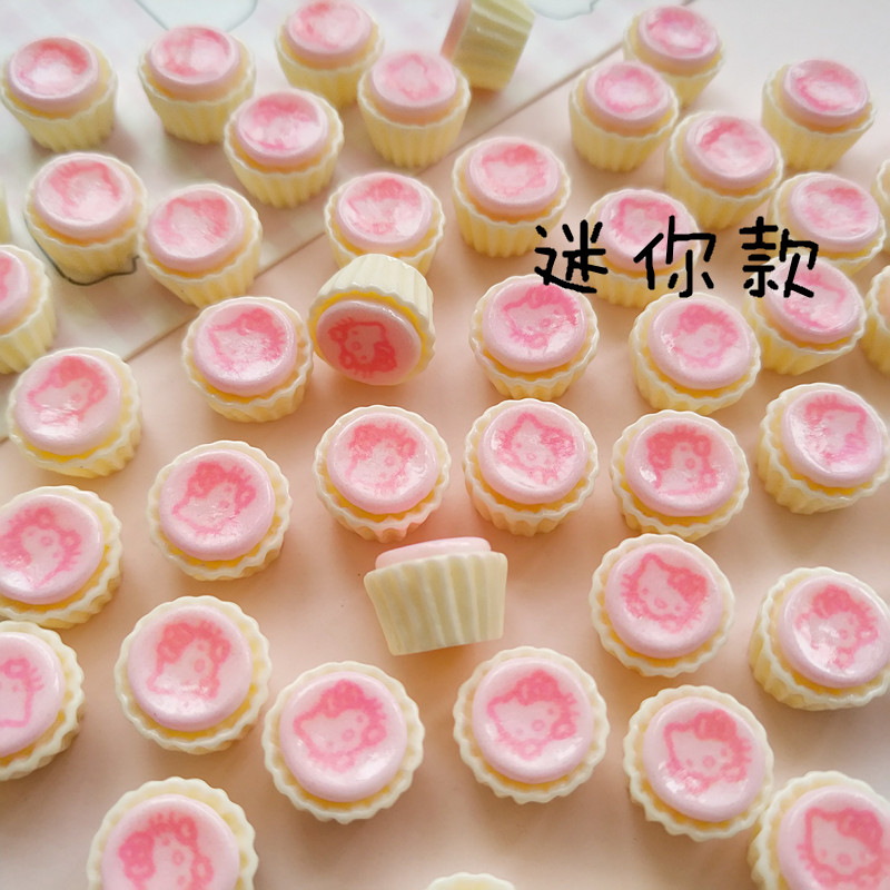 迷你款食玩凯蒂蛋糕树脂美甲饰品配件手工diy发夹手机壳填缝材料