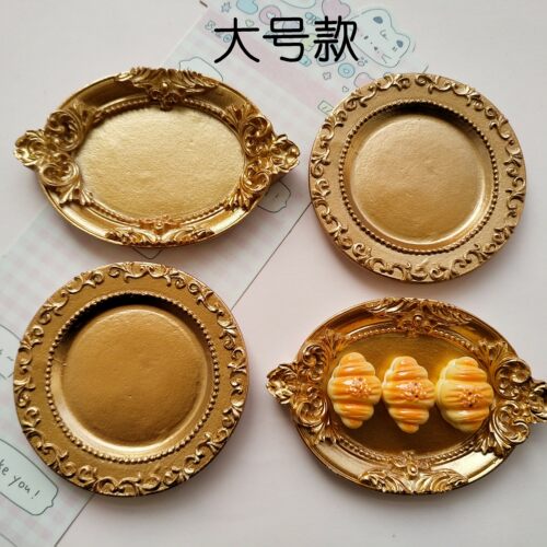 微缩大号复古金色轻奢食玩盘子捏捏装饰拍照道具手工diy树脂配件