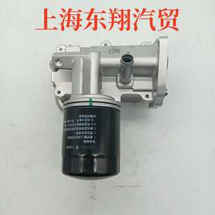 大通国六D20机滤总成适用V80G10D90V90G20T60T70T90机滤散热总成