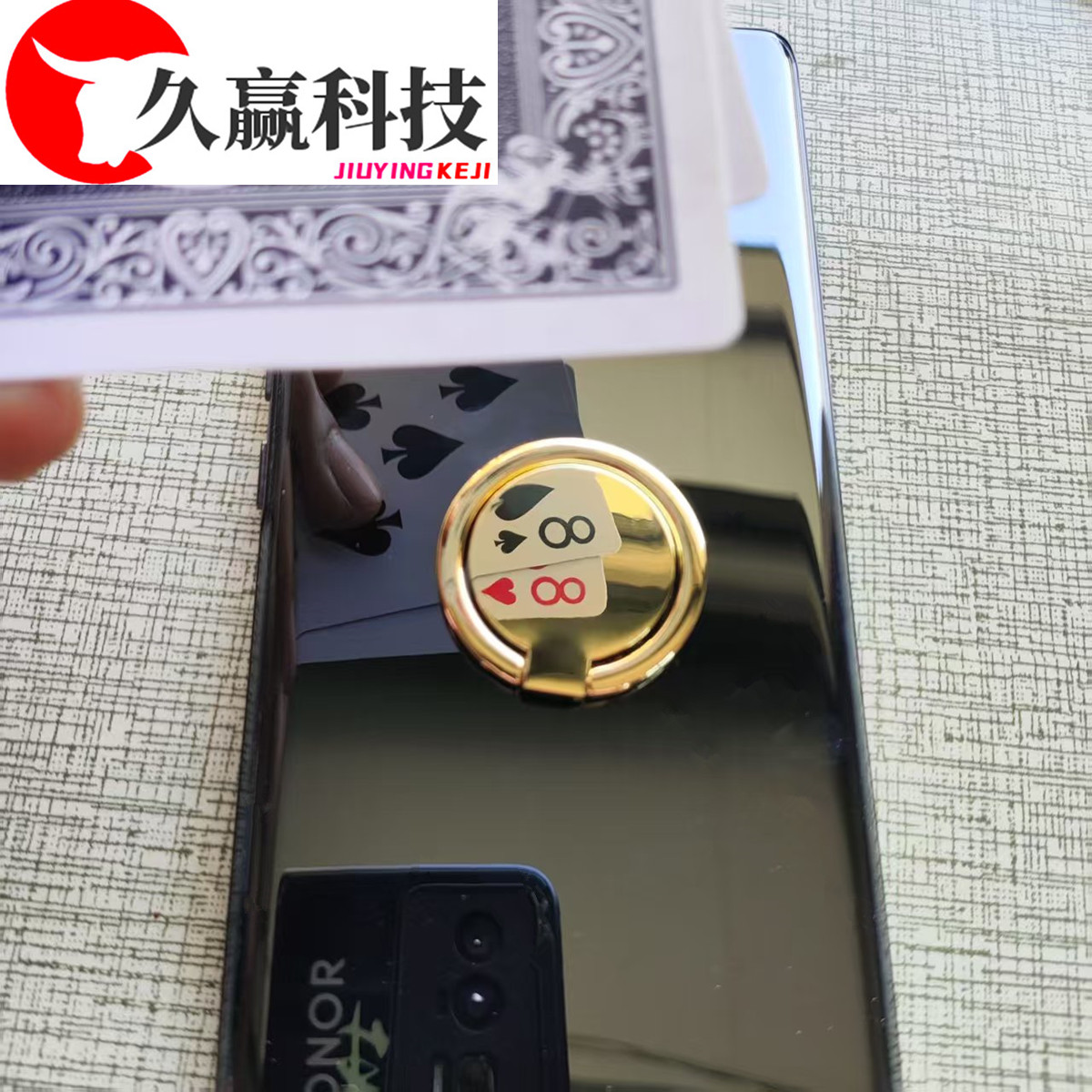高清反光镜面底照支架