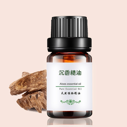 沉香精油10ml单方天然供佛养生
