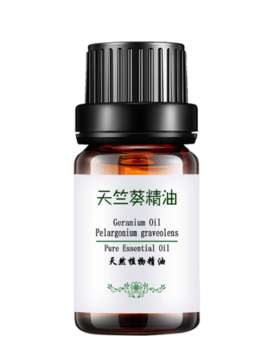 粤渝 Масло с геранью, аромотерапия, натуральный массажер для ухода за кожей для лица, контроль жирного блеска, сужает поры