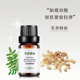 粤渝乳香精油单方正品 香薰收缩毛孔spa紧致按摩全身面部脸部10ml