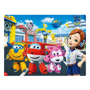 迪士尼96片木质框式罗宾板拼图米奇冰雪奇缘儿童早教益智娱乐玩具