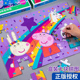 小猪佩奇儿童益智拼图2岁6男孩女孩智力早教拼图宝宝启蒙动脑玩具